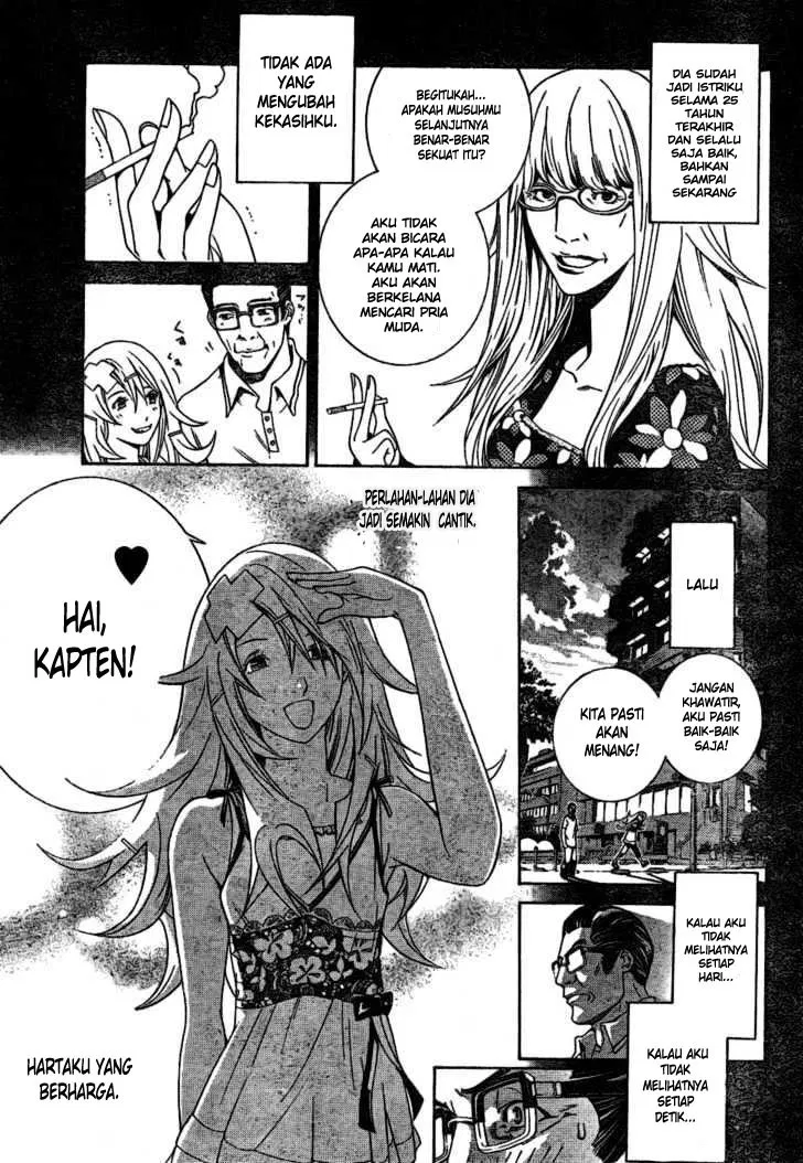 image-komik-air-gear-chapter-177-6/18