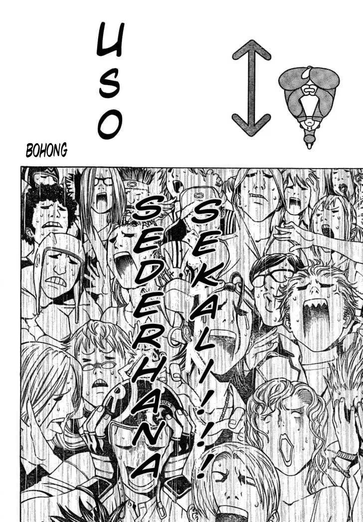 image-komik-air-gear-chapter-177-12/18