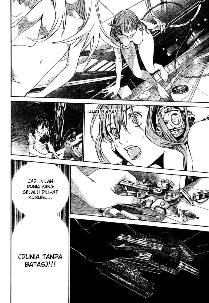 image-komik-air-gear-chapter-180-7/17