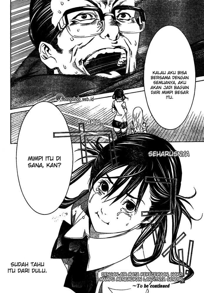 image-komik-air-gear-chapter-181-18/21