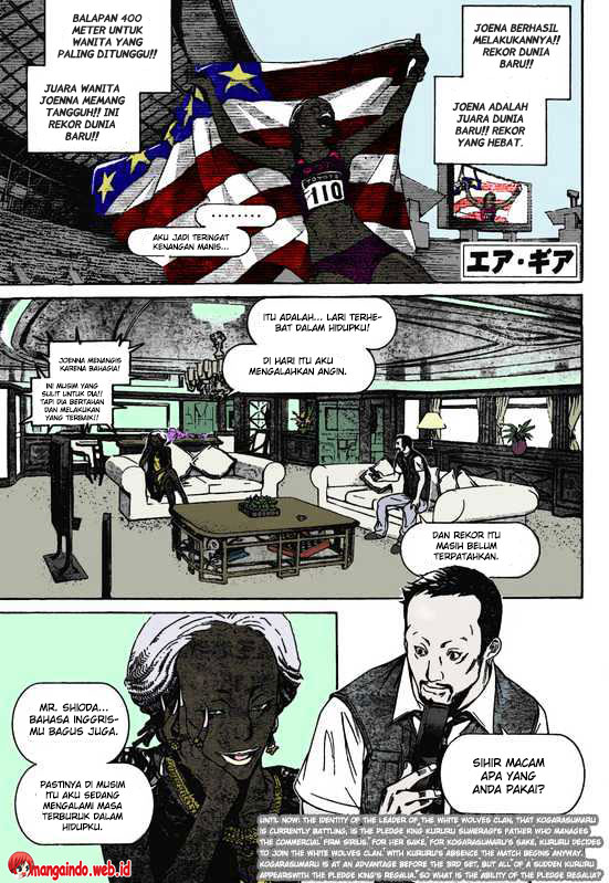 image-komik-air-gear-chapter-182-0/16