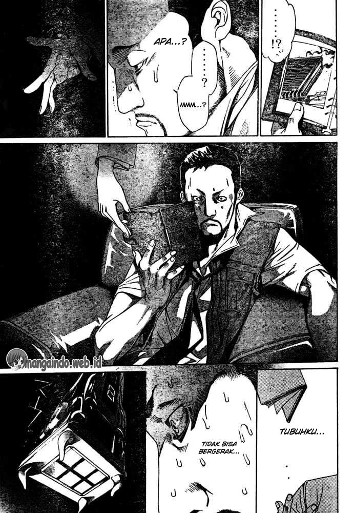 image-komik-air-gear-chapter-182-12/16