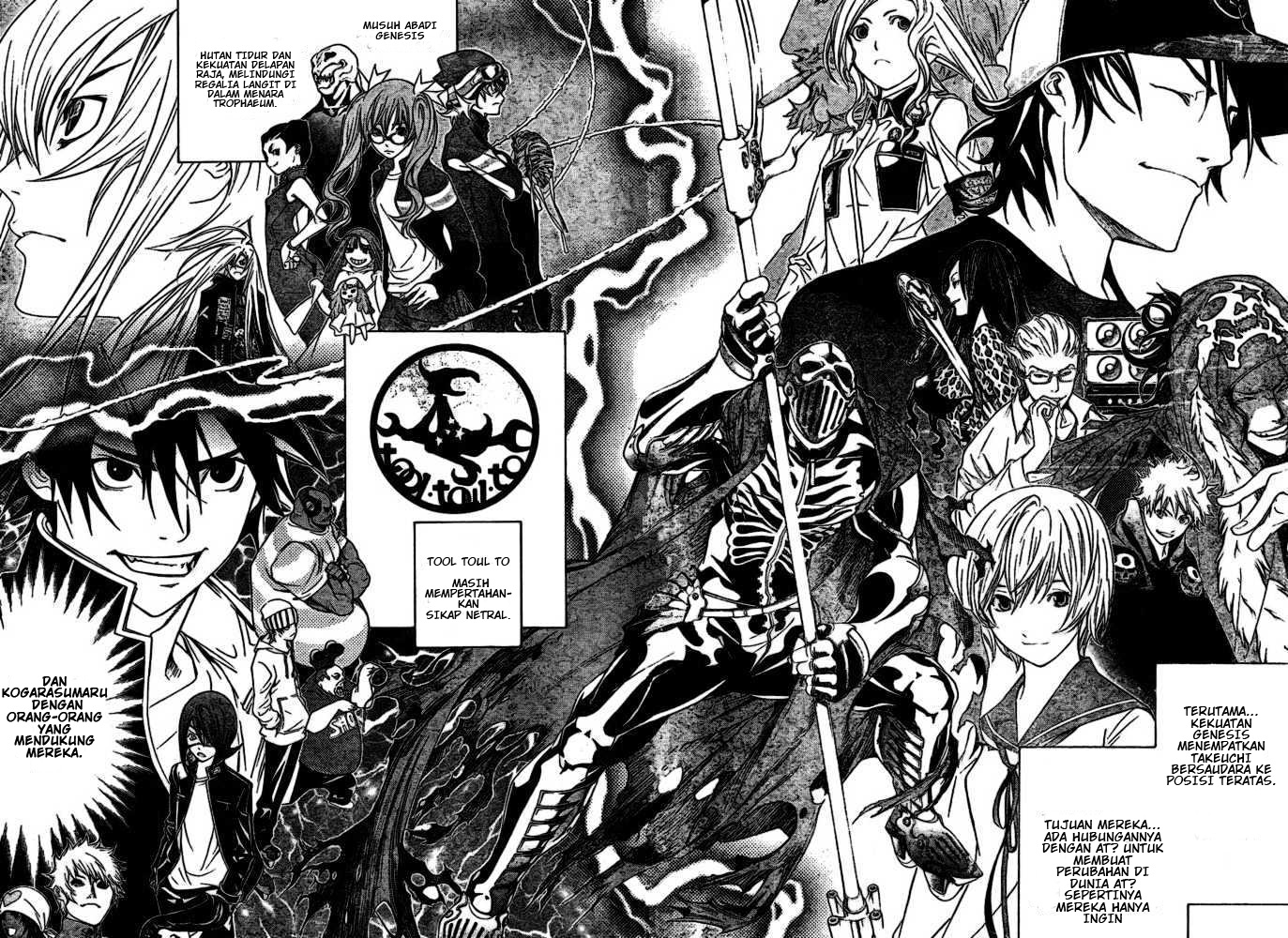 image-komik-air-gear-chapter-185-7/17