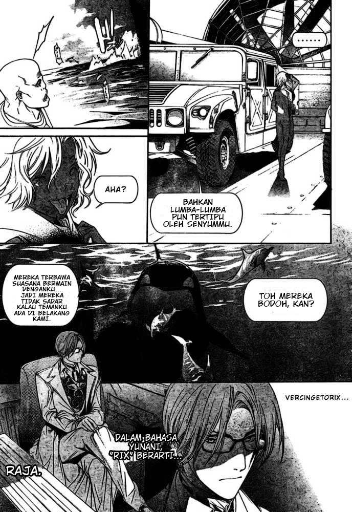 image-komik-air-gear-chapter-185-14/17