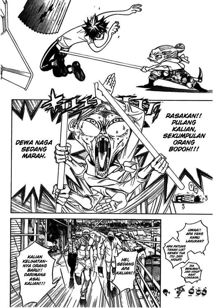 image-komik-air-gear-chapter-187-5/16