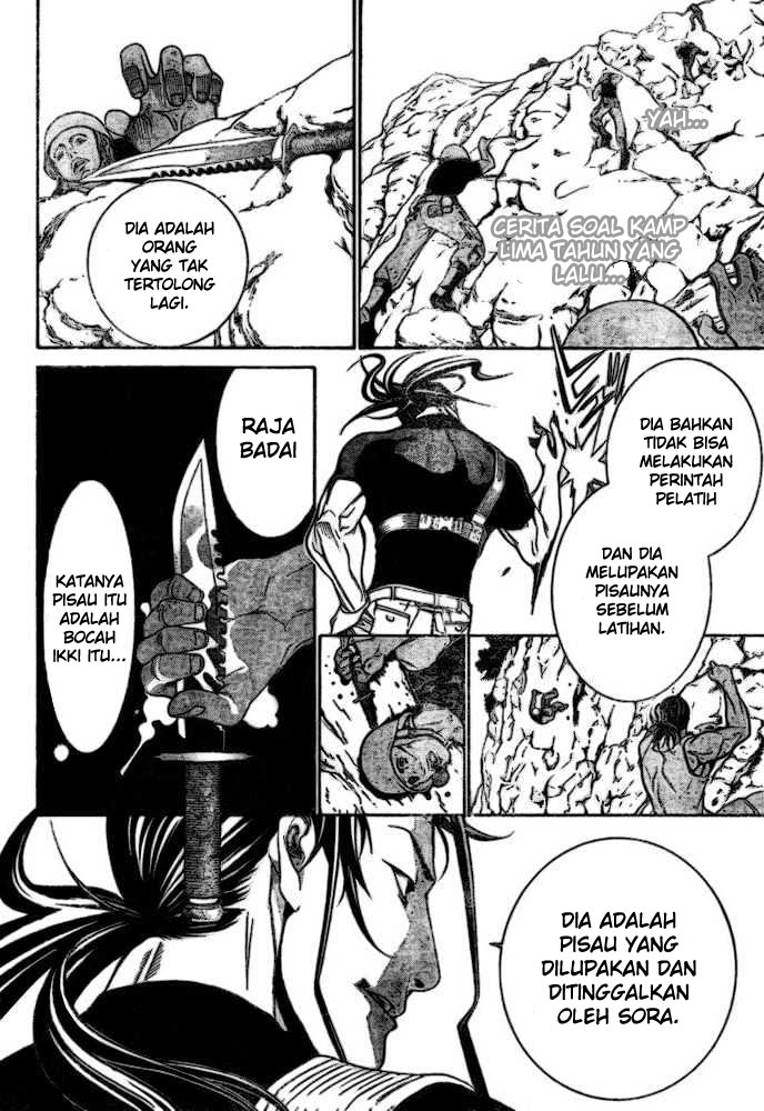 image-komik-air-gear-chapter-190-10/21