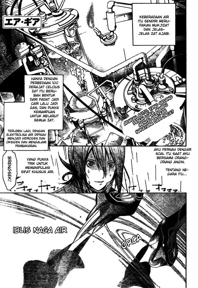 image-komik-air-gear-chapter-192-0/20
