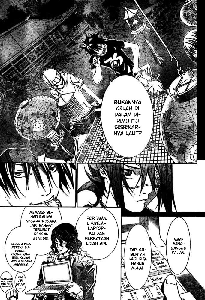 image-komik-air-gear-chapter-192-10/20