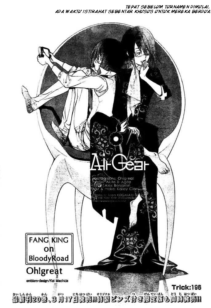 image-komik-air-gear-chapter-196-0/15