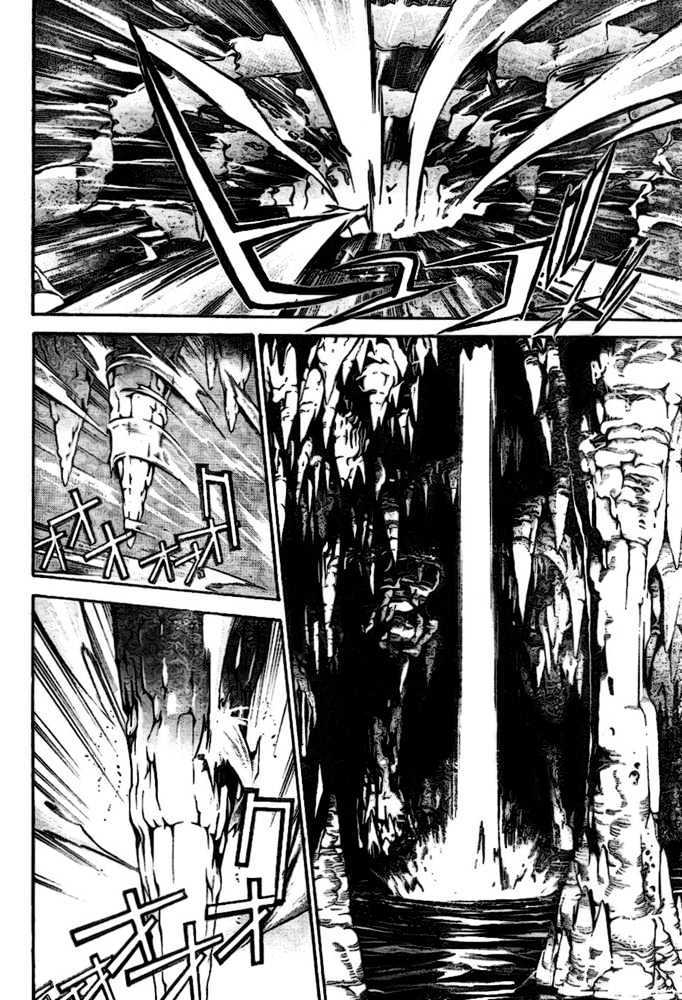 image-komik-air-gear-chapter-196-9/15