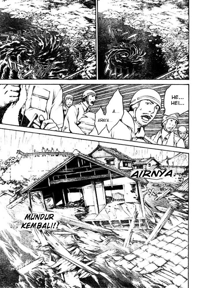 image-komik-air-gear-chapter-196-10/15