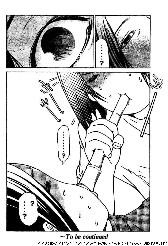 image-komik-air-gear-chapter-196-14/15