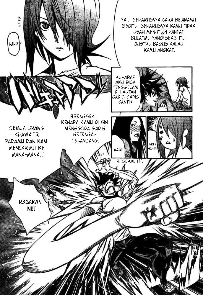 image-komik-air-gear-chapter-197-2/17
