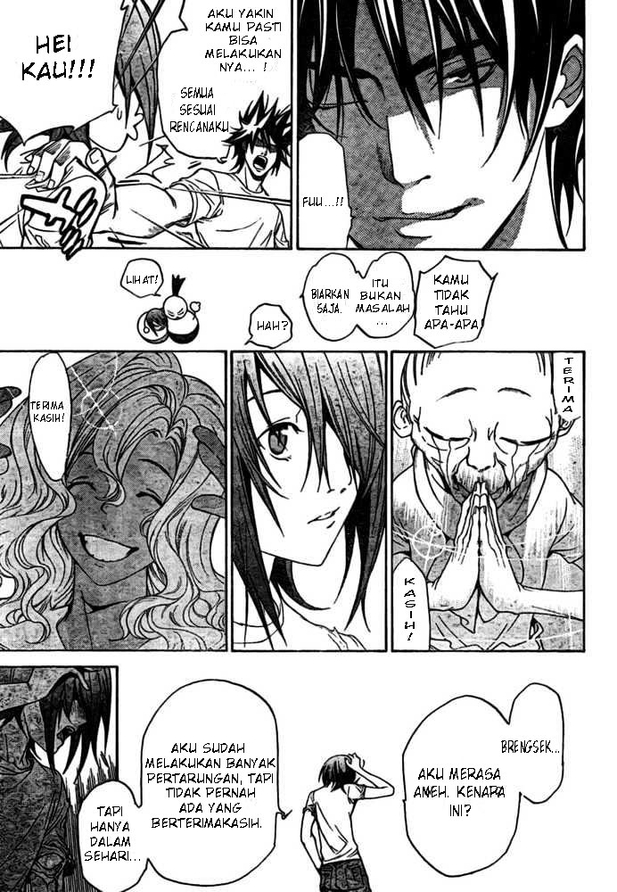 image-komik-air-gear-chapter-197-7/17