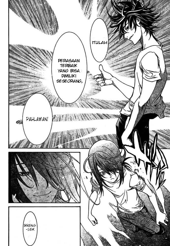 image-komik-air-gear-chapter-197-8/17