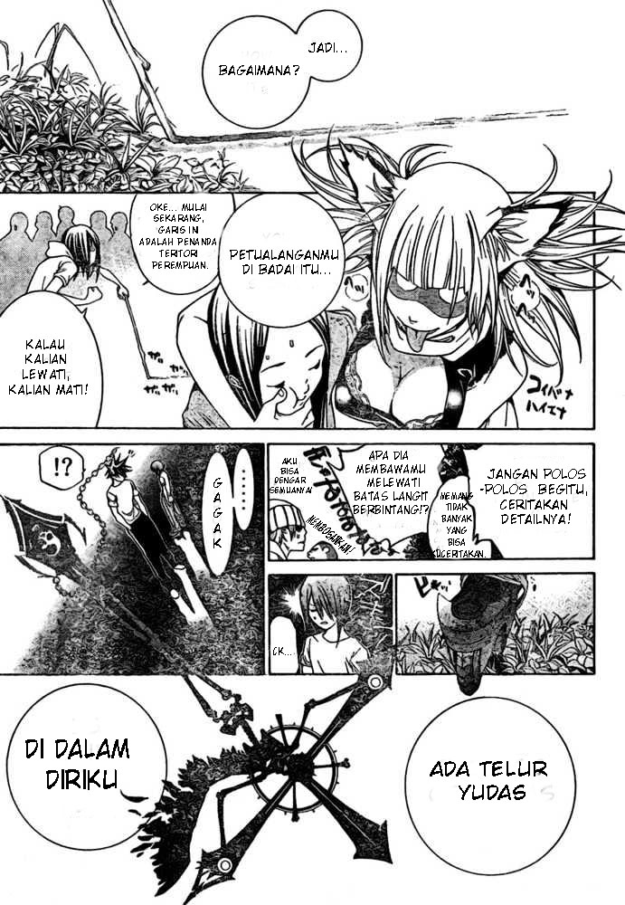 image-komik-air-gear-chapter-197-9/17