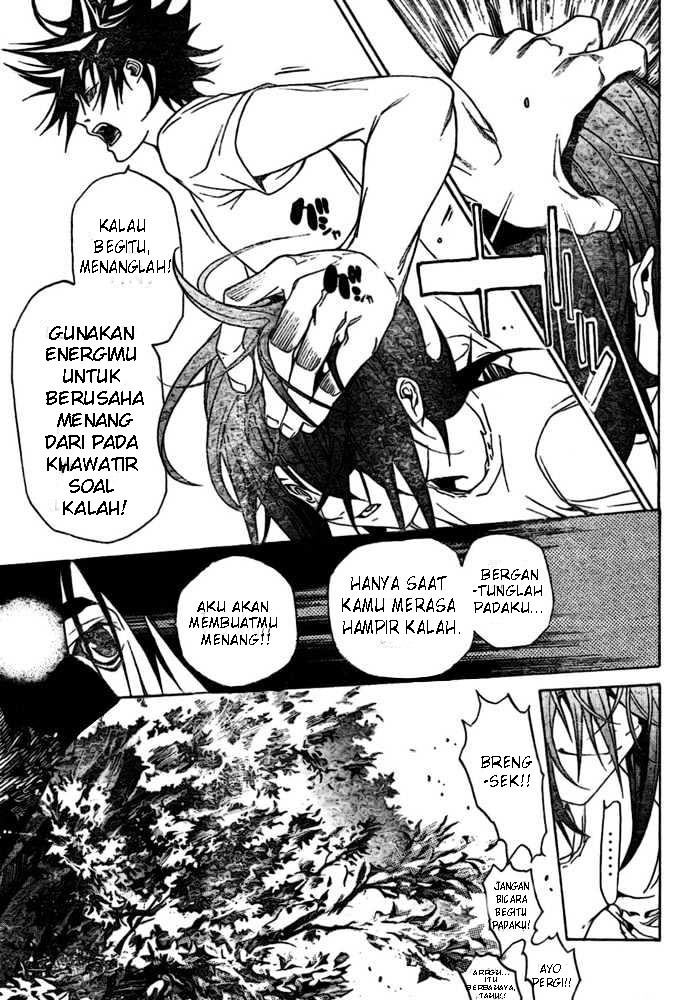 image-komik-air-gear-chapter-197-11/17