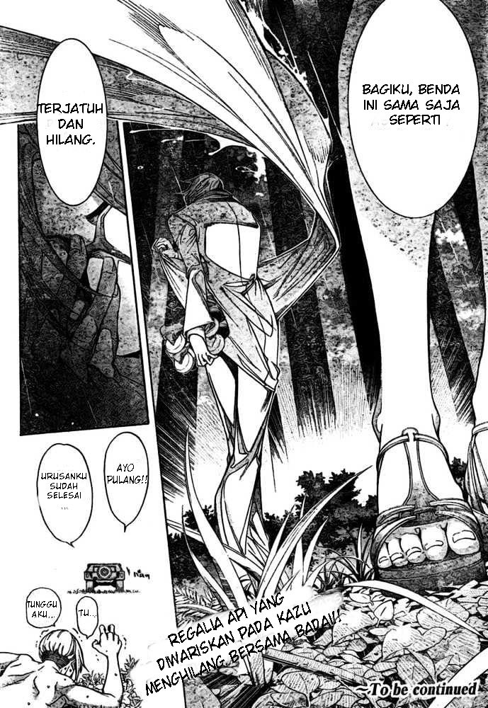 image-komik-air-gear-chapter-197-16/17