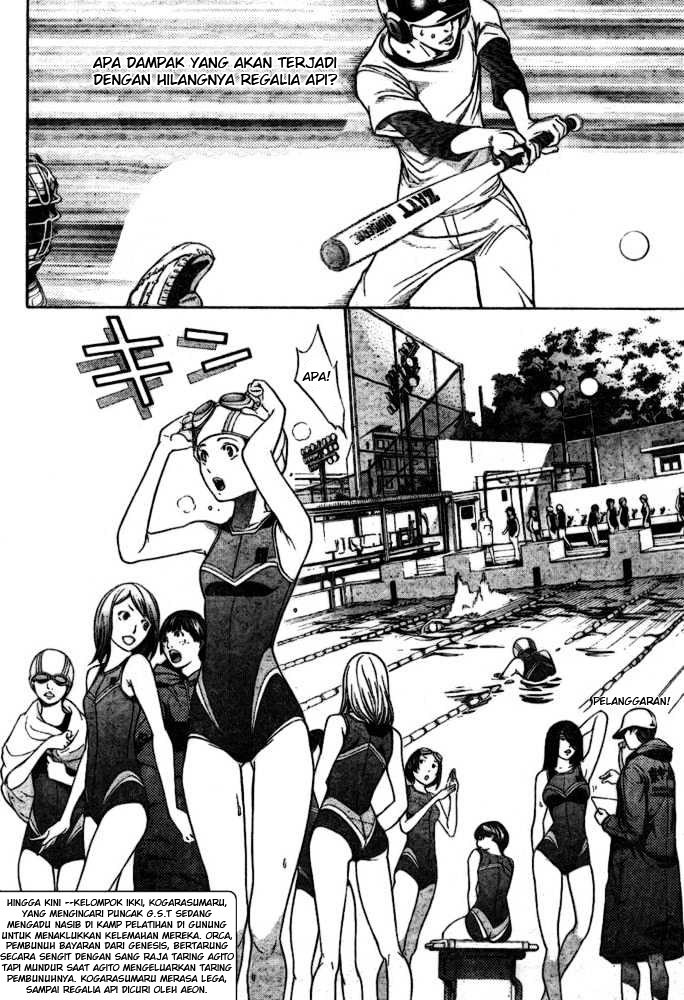 image-komik-air-gear-chapter-198-2/20