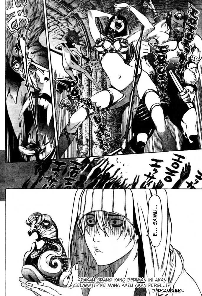 image-komik-air-gear-chapter-198-17/20