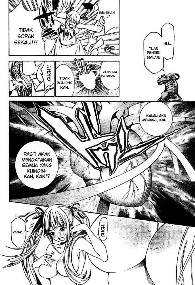 image-komik-air-gear-chapter-199-15/20