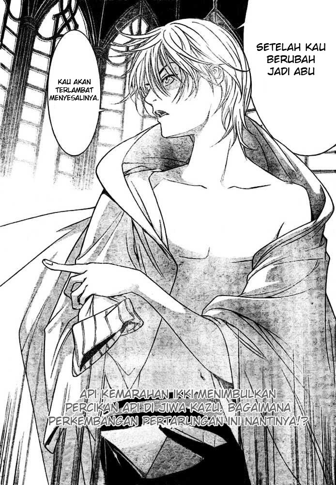 image-komik-air-gear-chapter-199-17/20