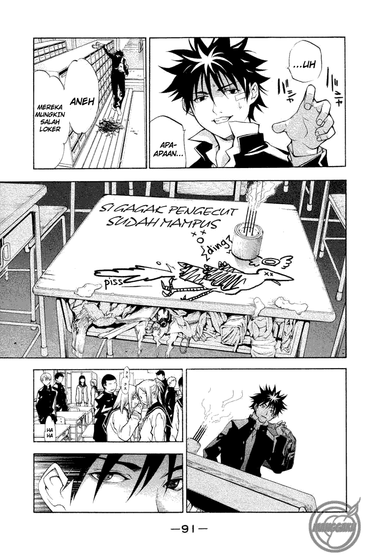 image-komik-air-gear-chapter-2-12/48