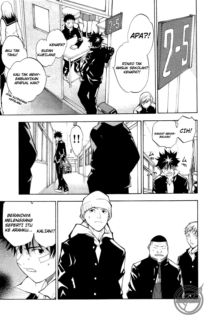 image-komik-air-gear-chapter-2-14/48