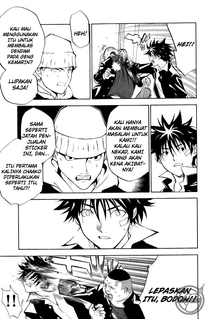 image-komik-air-gear-chapter-2-16/48