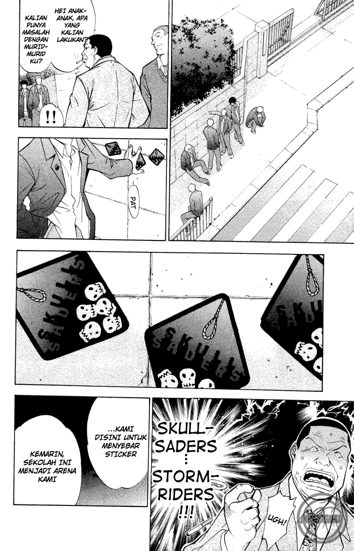 image-komik-air-gear-chapter-2-19/48