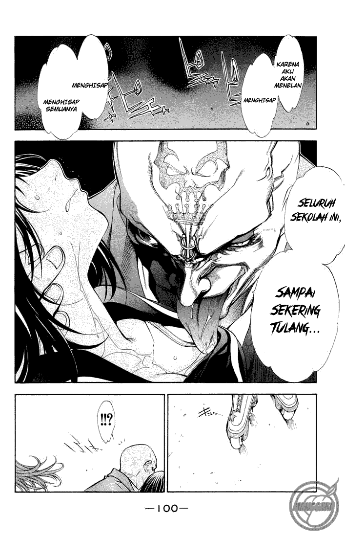 image-komik-air-gear-chapter-2-21/48