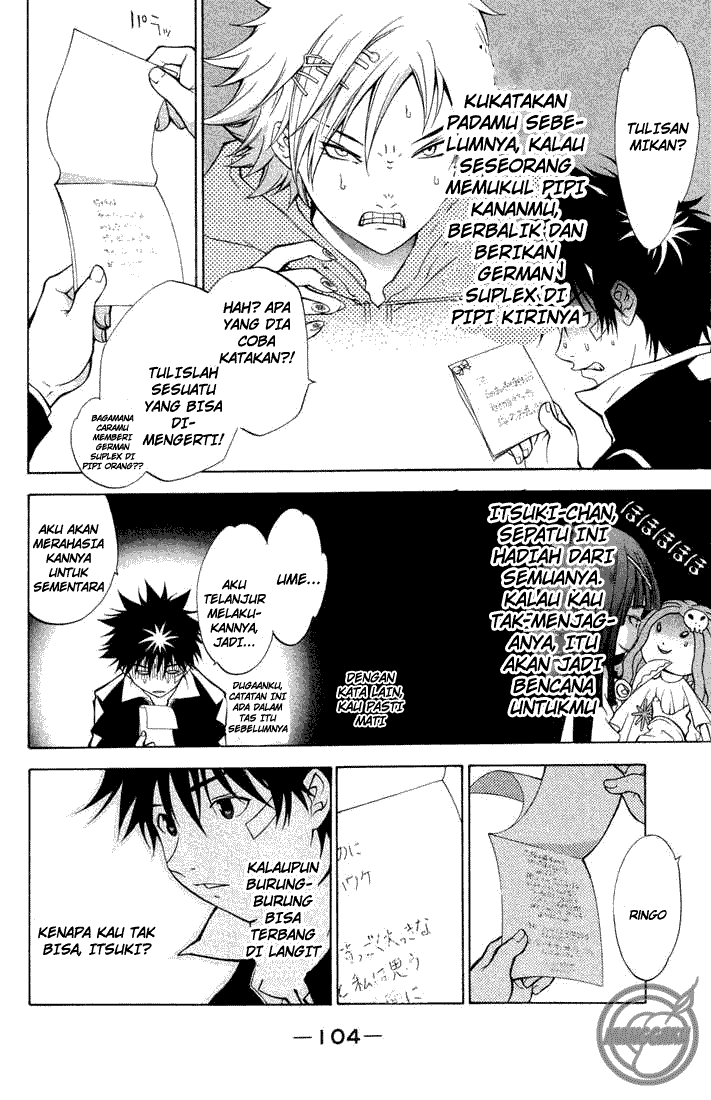 image-komik-air-gear-chapter-2-25/48