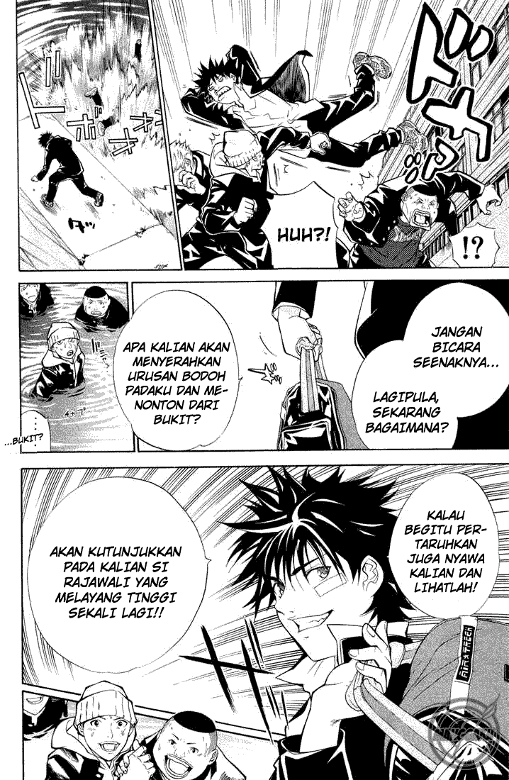image-komik-air-gear-chapter-2-33/48