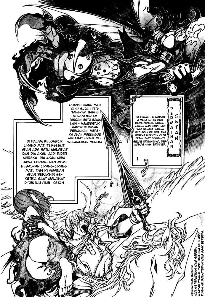 image-komik-air-gear-chapter-200-3/20