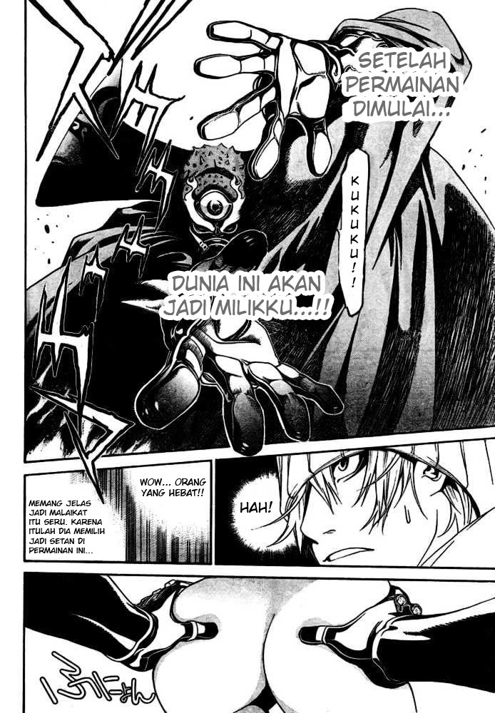 image-komik-air-gear-chapter-200-5/20