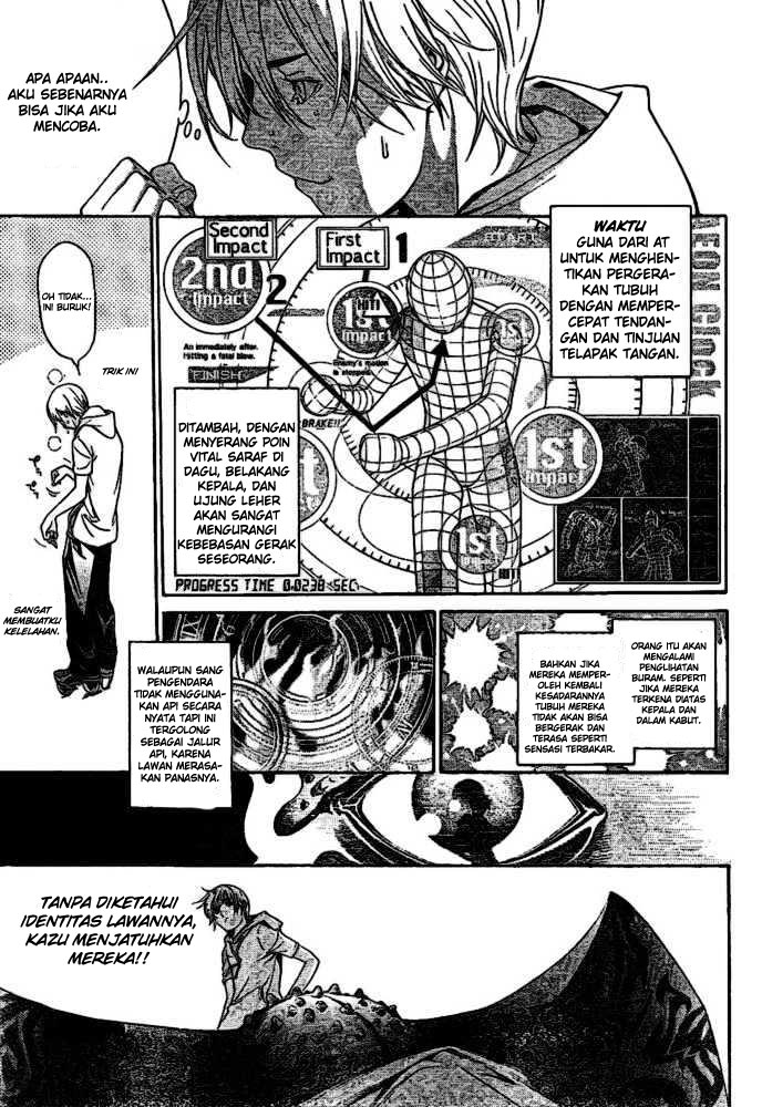 image-komik-air-gear-chapter-202-0/20