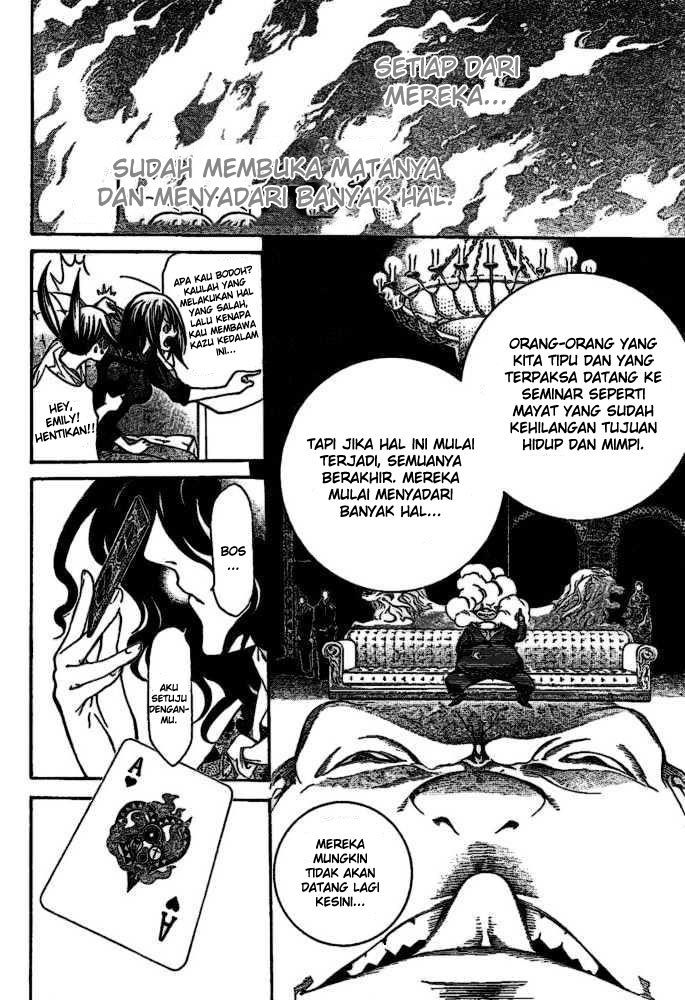 image-komik-air-gear-chapter-204-7/18