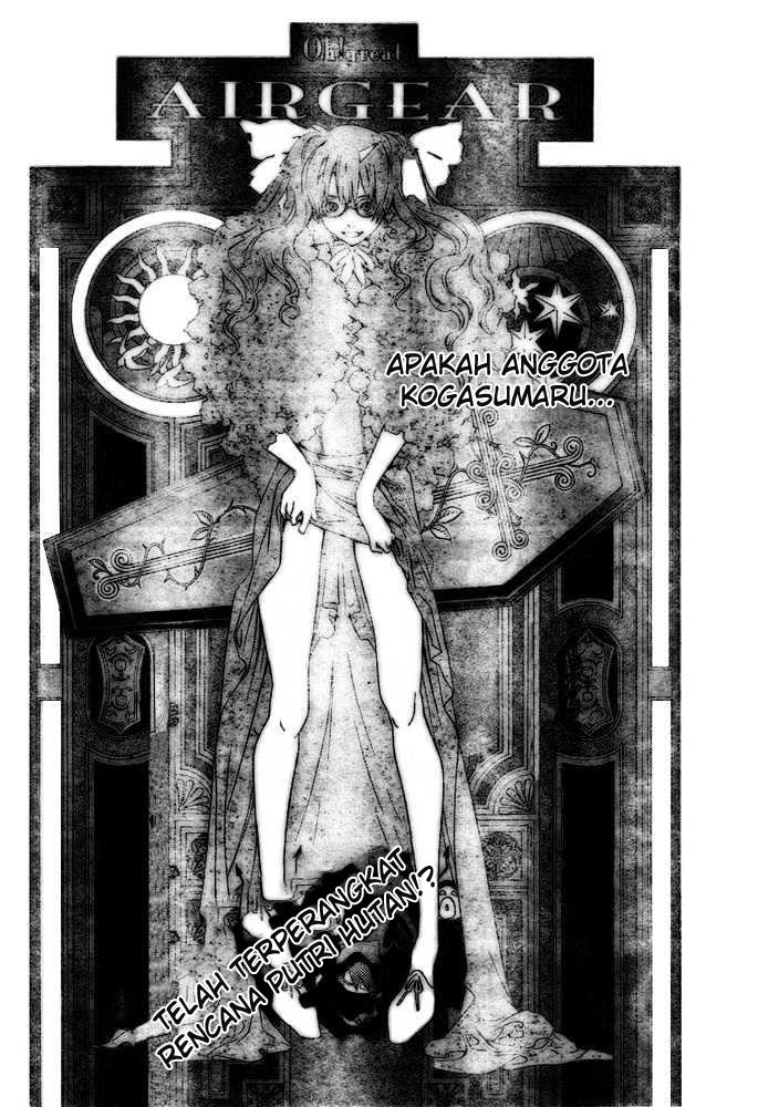 image-komik-air-gear-chapter-207-2/18