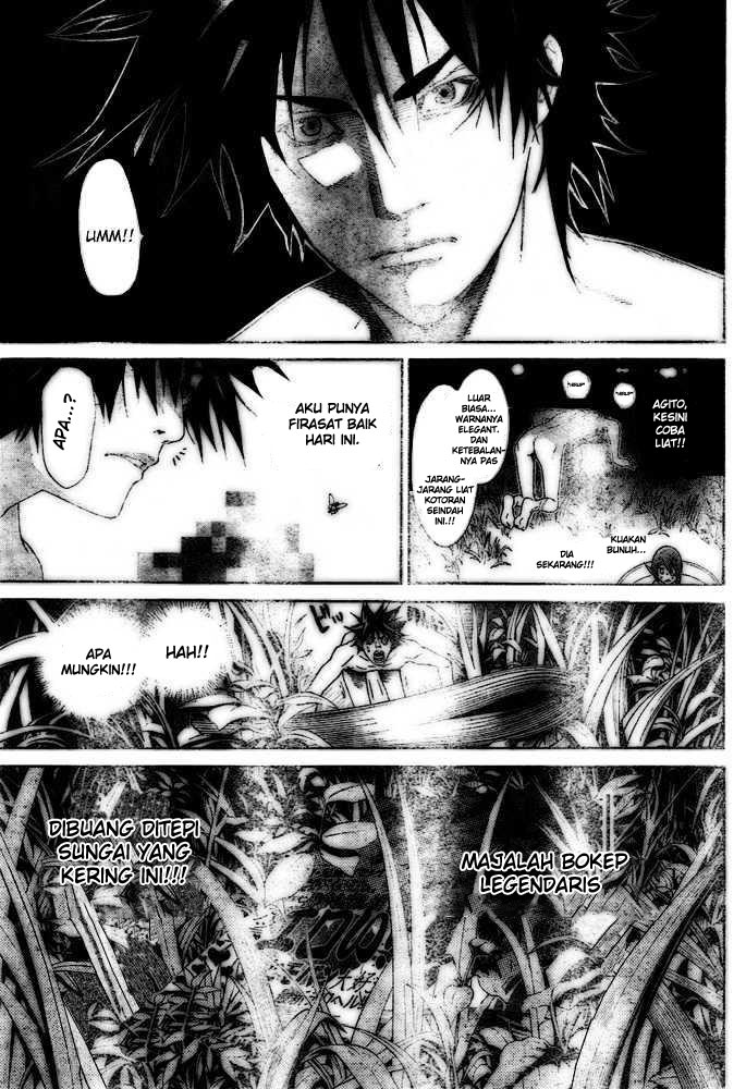 image-komik-air-gear-chapter-207-3/18