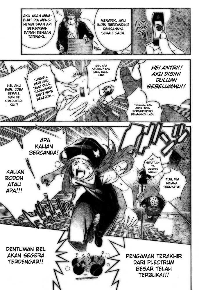 image-komik-air-gear-chapter-207-16/18