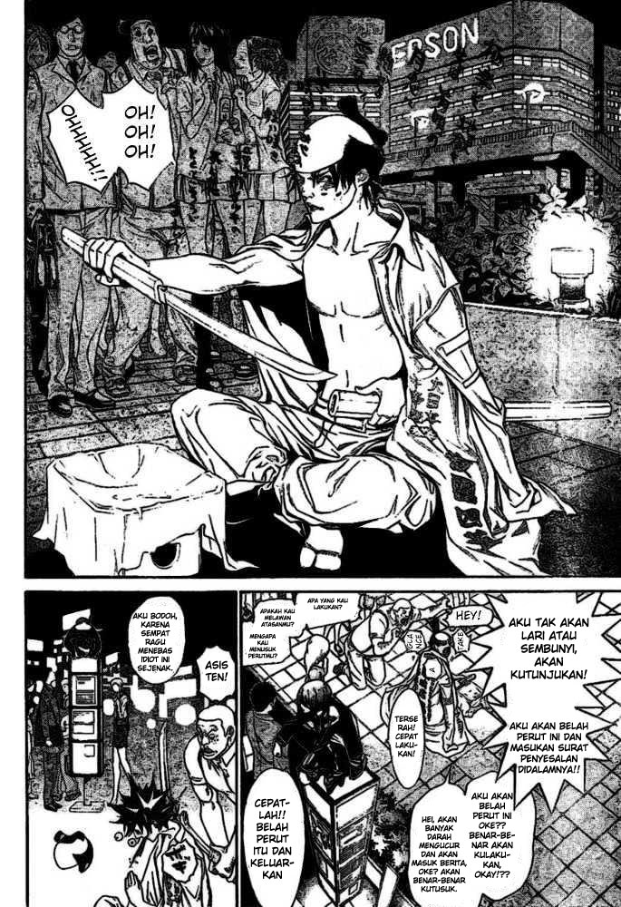 image-komik-air-gear-chapter-209-9/18