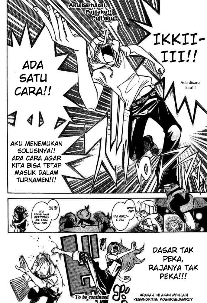 image-komik-air-gear-chapter-209-16/18