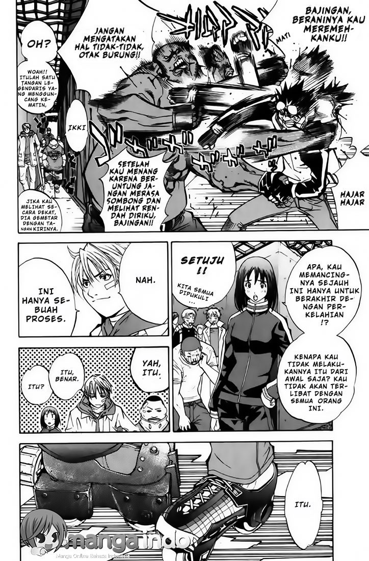 image-komik-air-gear-chapter-21-10/17