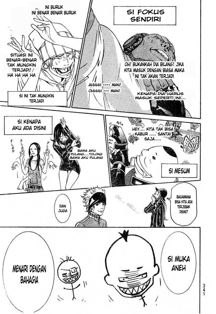 image-komik-air-gear-chapter-213-6/18