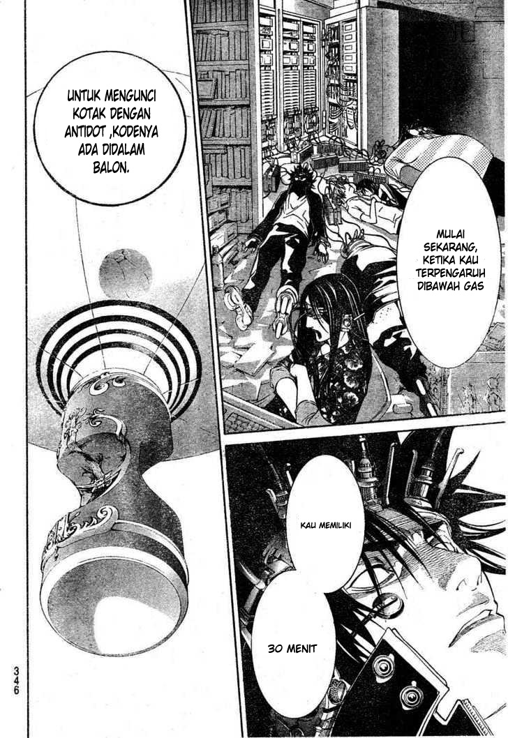 image-komik-air-gear-chapter-213-11/18