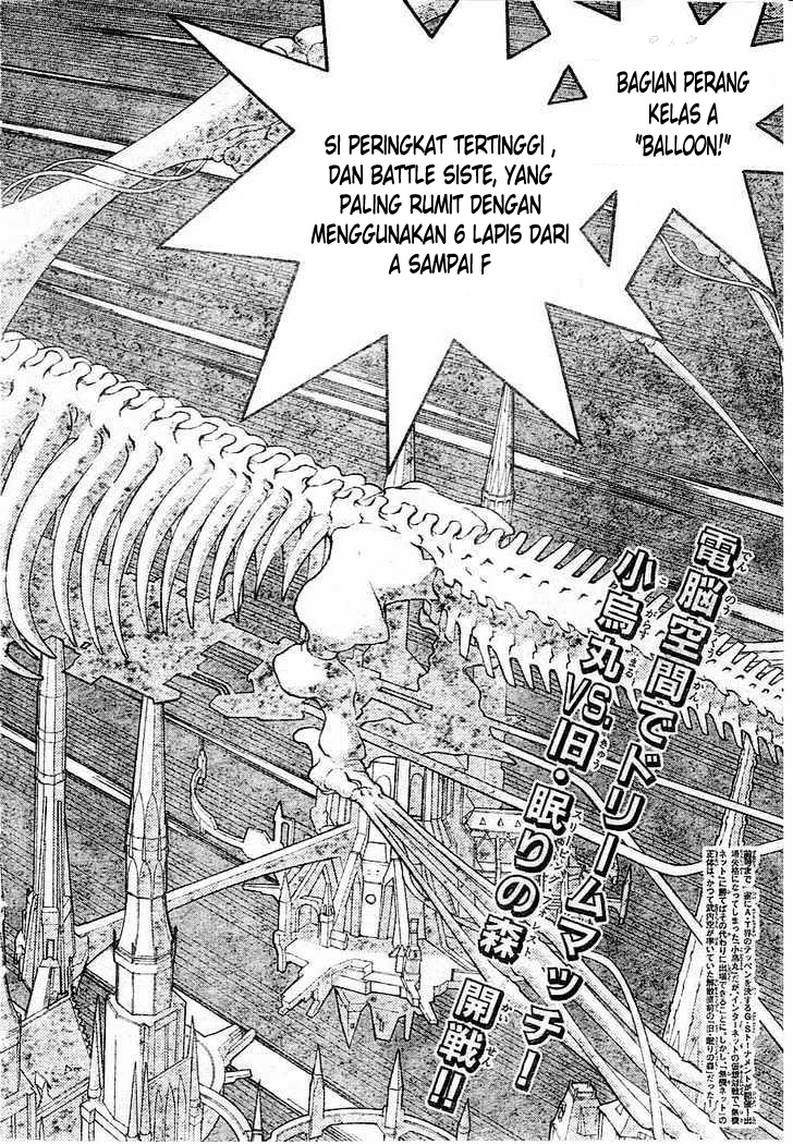 image-komik-air-gear-chapter-214-2/19