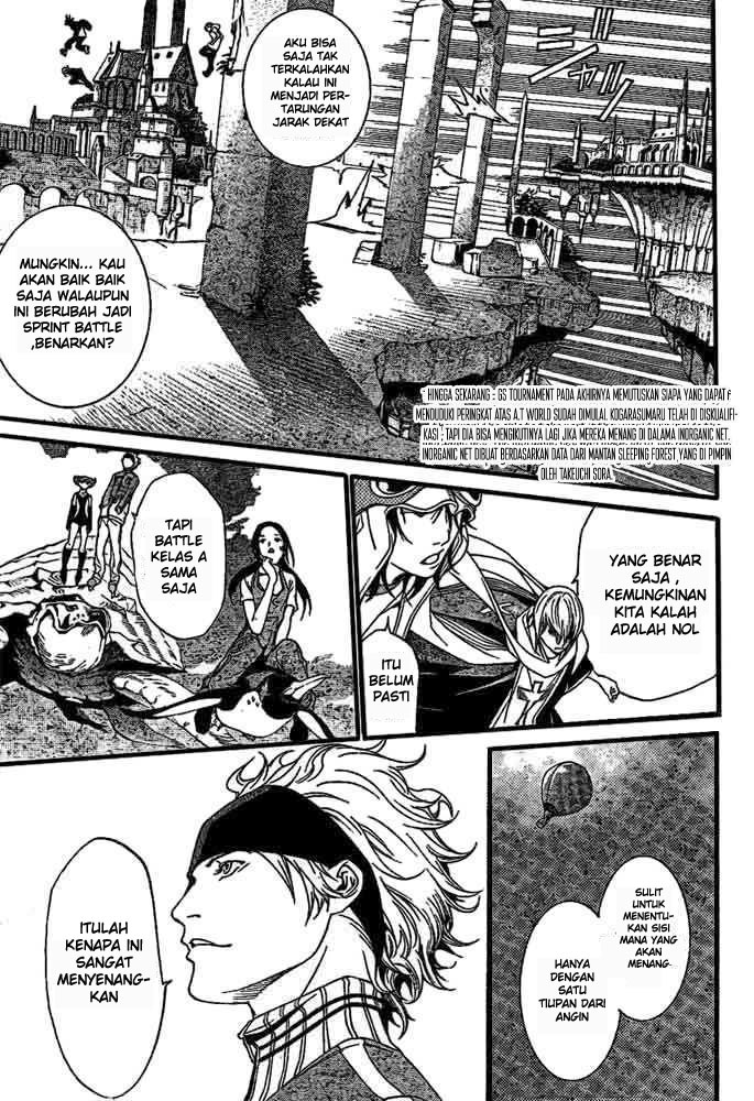 image-komik-air-gear-chapter-216-2/16