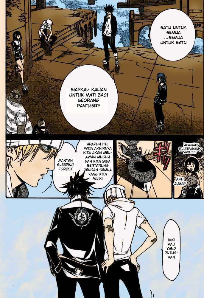 image-komik-air-gear-chapter-216-5/16