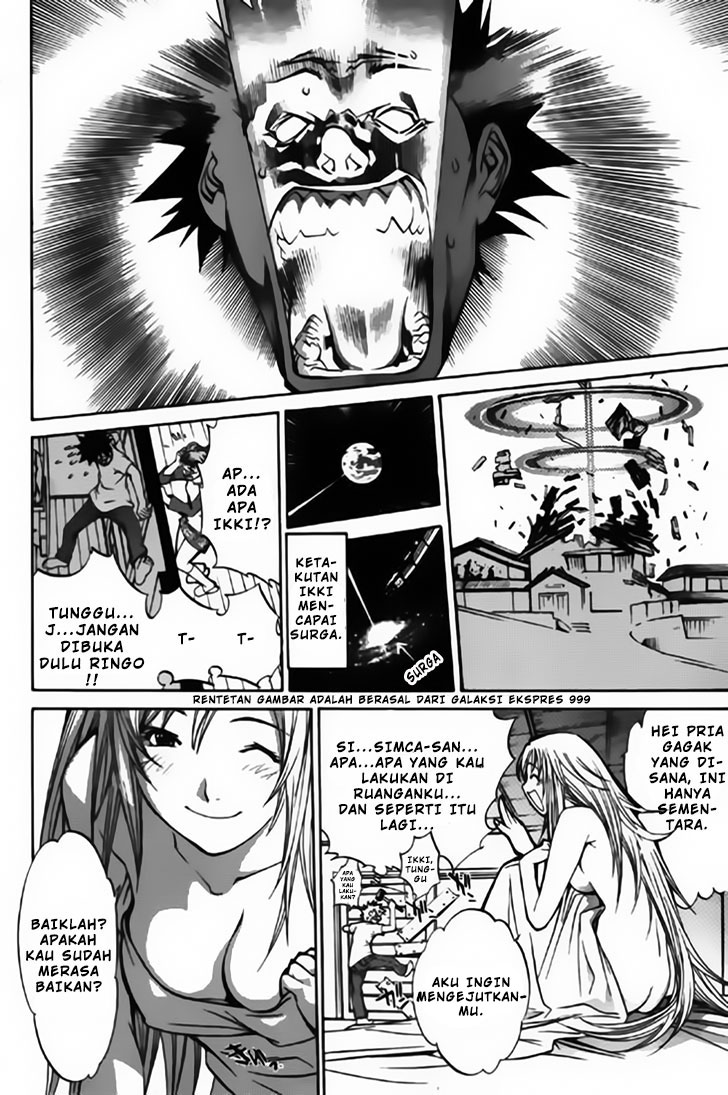 image-komik-air-gear-chapter-22-14/19