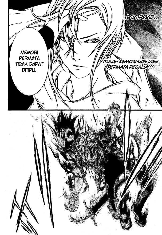 image-komik-air-gear-chapter-220-12/18